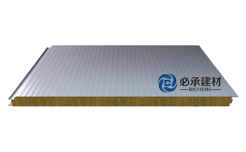 岩棉（mián）夾芯板