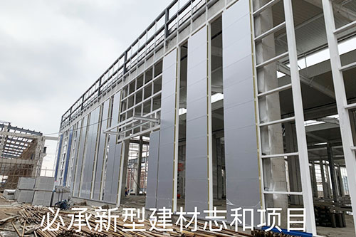 橫裝板案例——誌和項目