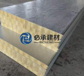 橫鋪夾芯板建築保溫作用