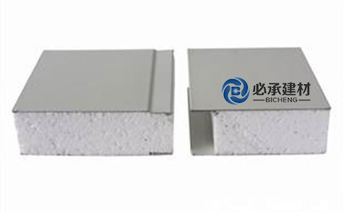 淨化（huà）板（bǎn）