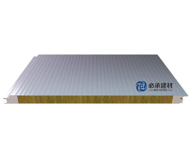 聚氨酯封邊岩棉橫裝夾芯板（bǎn）