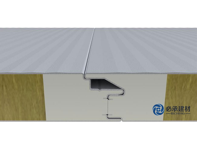 聚氨酯（zhǐ）封邊岩棉橫裝夾芯板