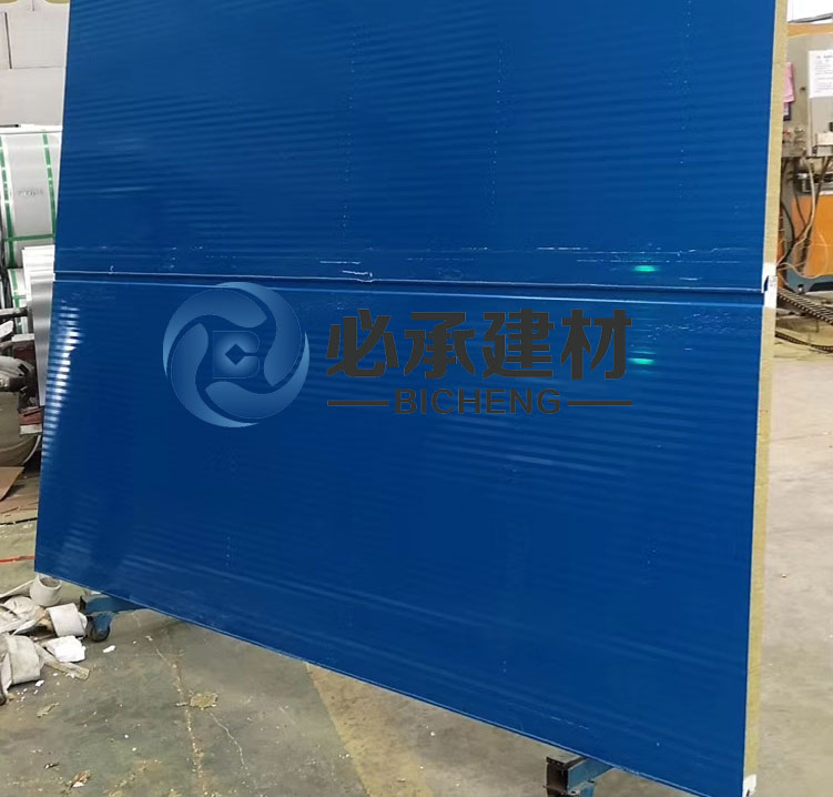 聚氨酯封邊岩棉夾芯板